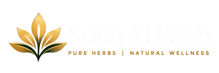 Souq Al Herb